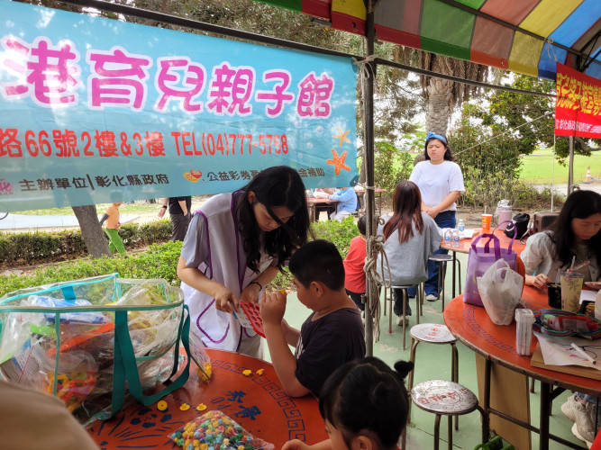 編號14圖片連結的縮圖