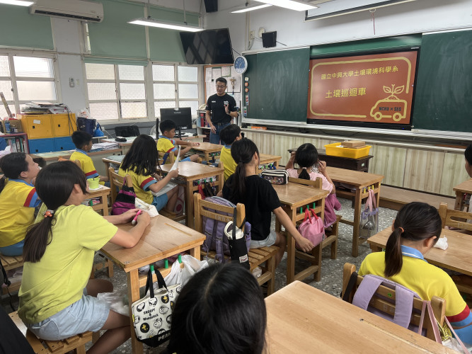 編號29圖片連結的縮圖